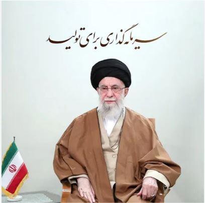 سرمایه گذاری برای تولید